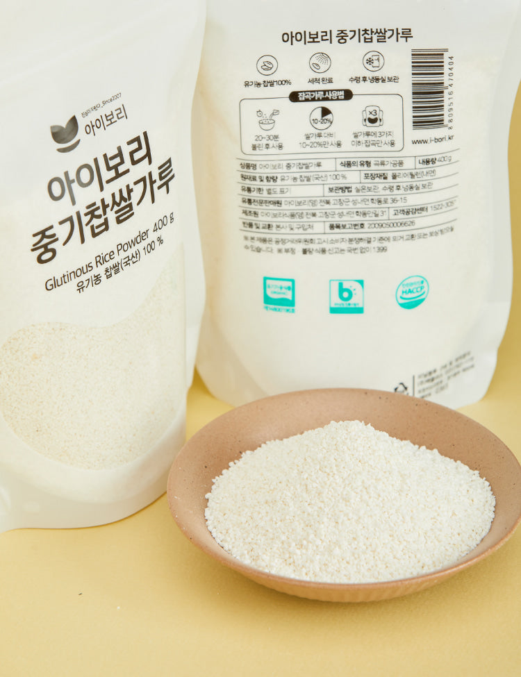 IBORY Baby glutinous rice powder stage 2