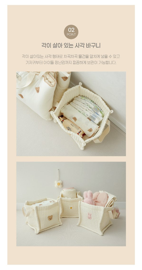 Chezbebe Square Fabric Baskets