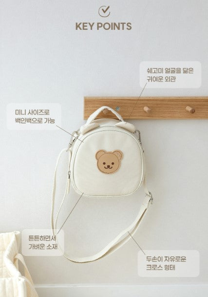 CHEZBEBE Tambourine Mini Insulated Bag