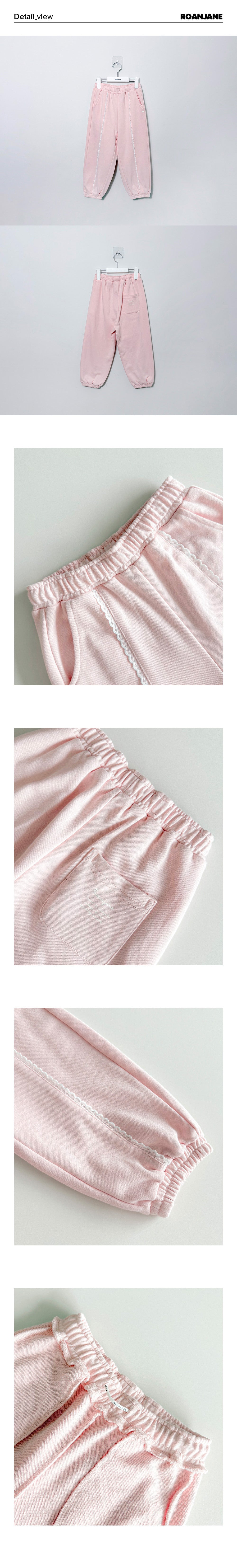 ROANJANE Pinko Jogger pants