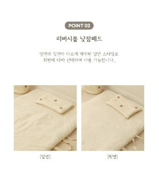 CHEZBEBE Modal Waffle Nap Pad