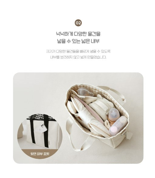 CHEZBEBE Check String Market Bag