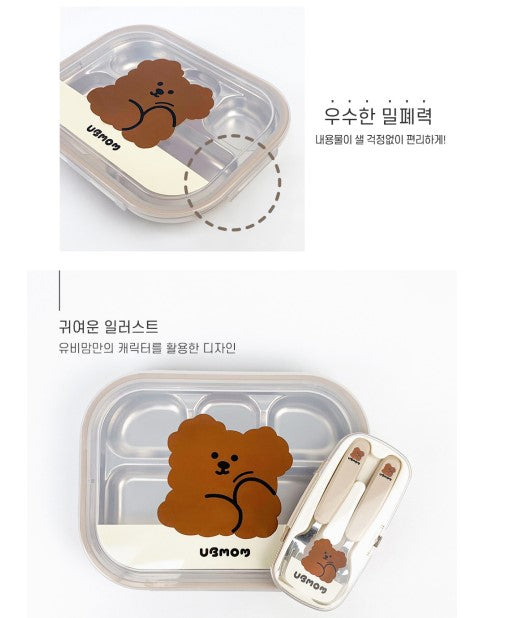 UBMOM Stainless Plate and lid Set