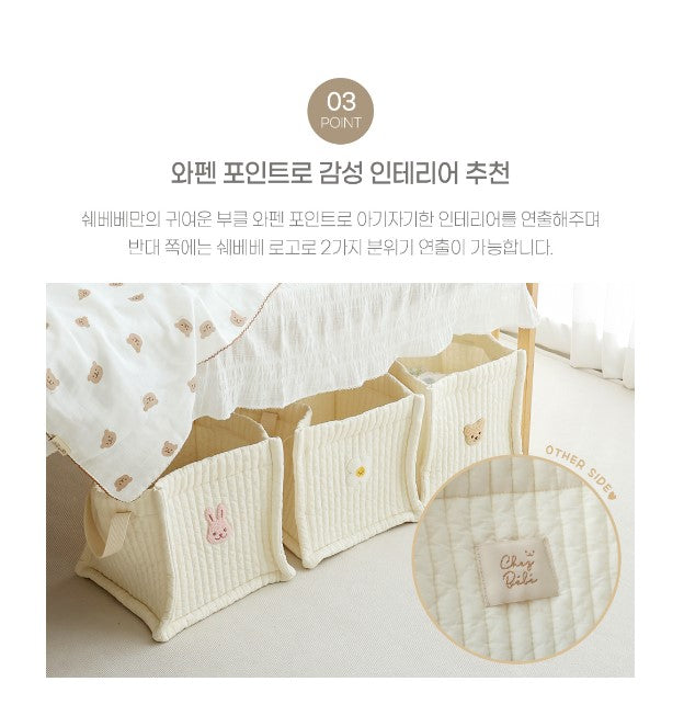 Chezbebe Square Fabric Baskets