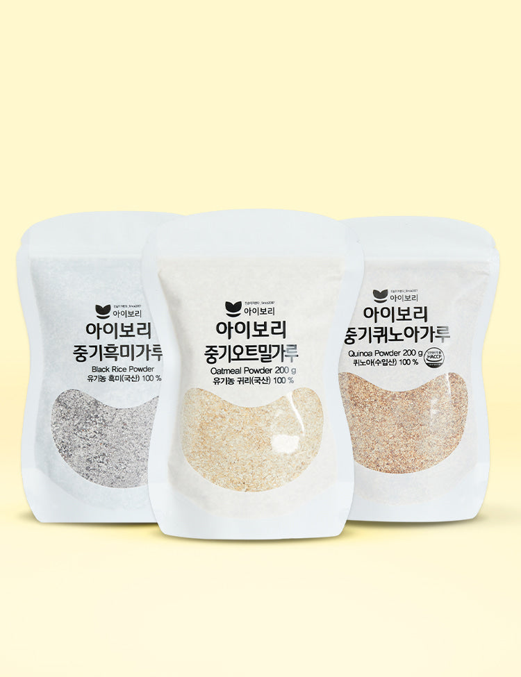 IBORY Stage 2 baby multigrain powder 3 combo set B