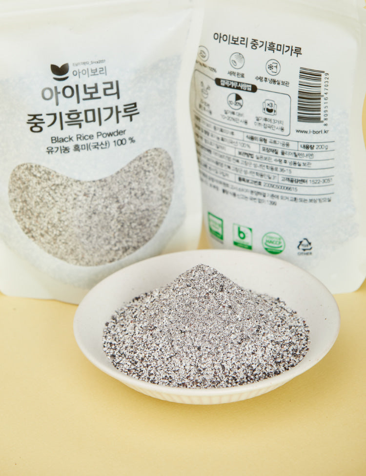 IBORY Baby black rice powder stage 2