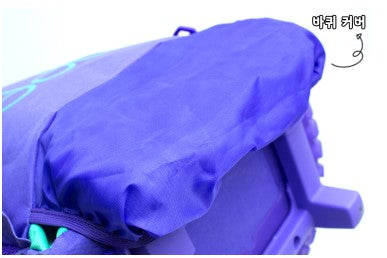 ODDBI Happy Check LED Trolley Bag
