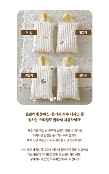 ALL4HOME Wipe Pouch