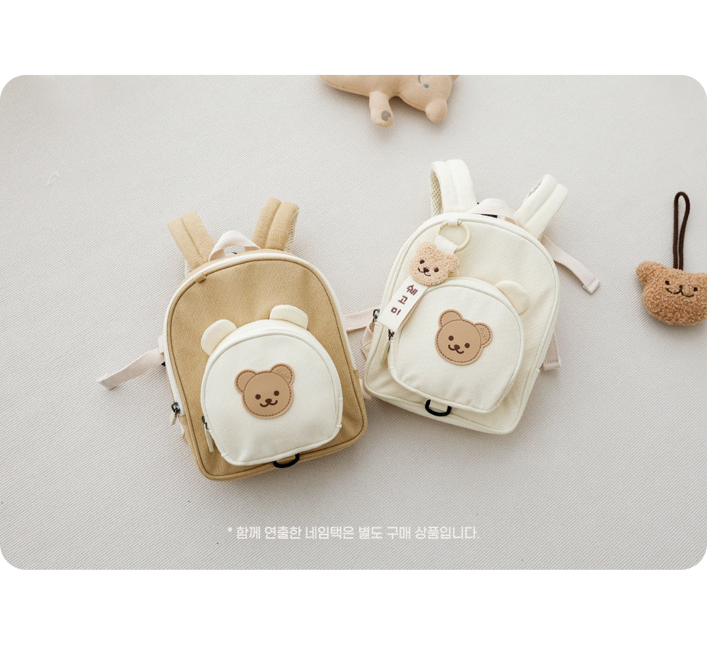 Chezbebe Animal Baby Backpack with leash