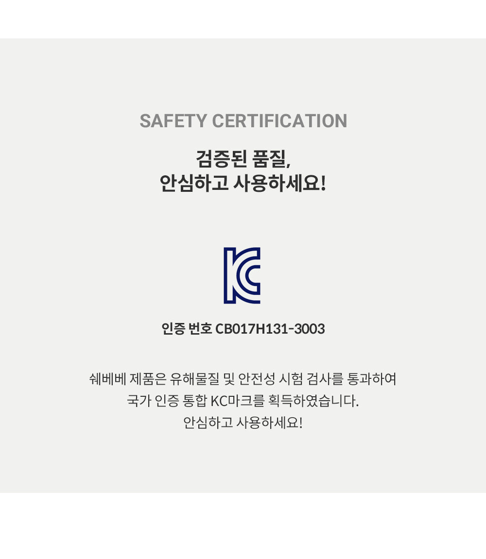 Chezbebe Animal Baby Backpack with leash