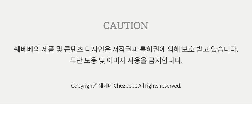 Chezbebe Animal Baby Backpack with leash