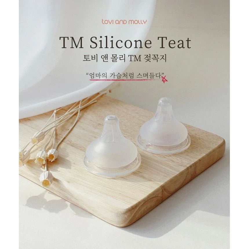 TOBI&MOLLY Baby silicone teat