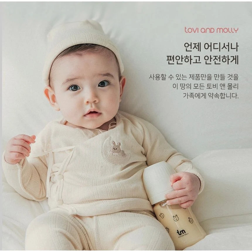 TOBI&MOLLY Baby feeding bottle twin pack