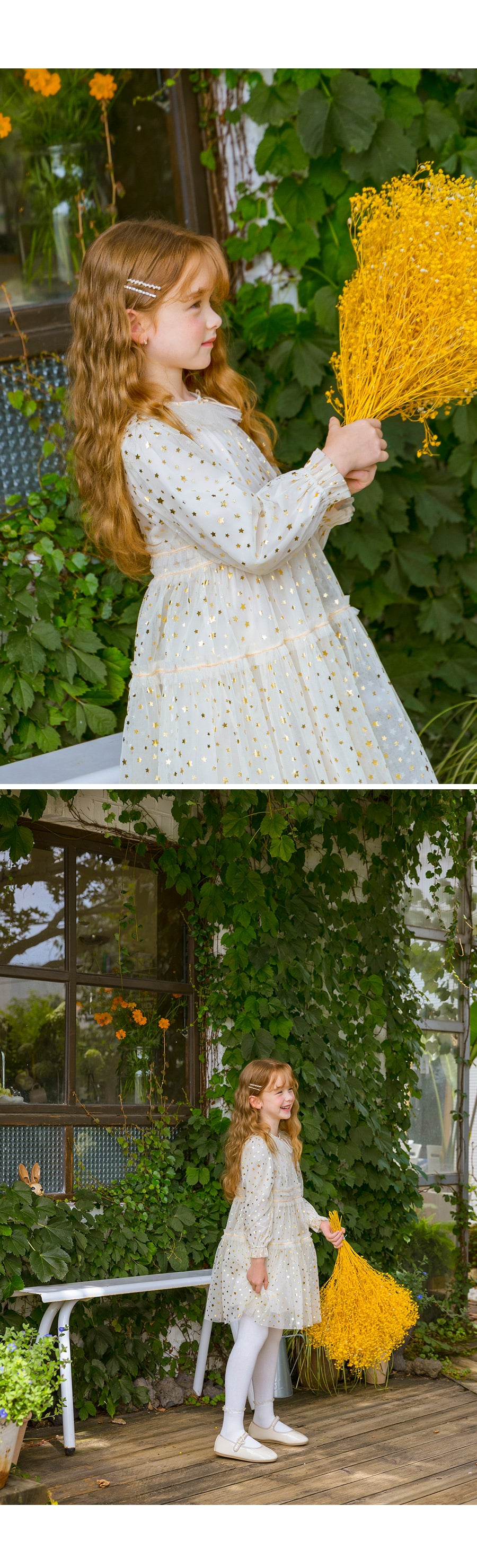 I LOVE J beaded sha ops