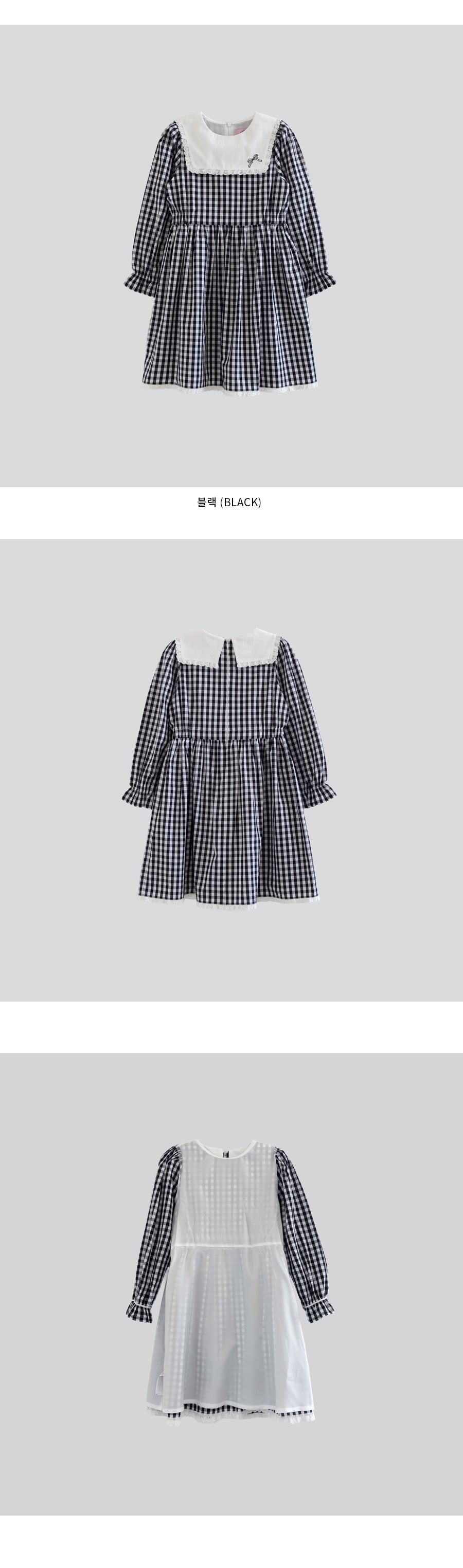 I LOVE J Adean lace collar ops