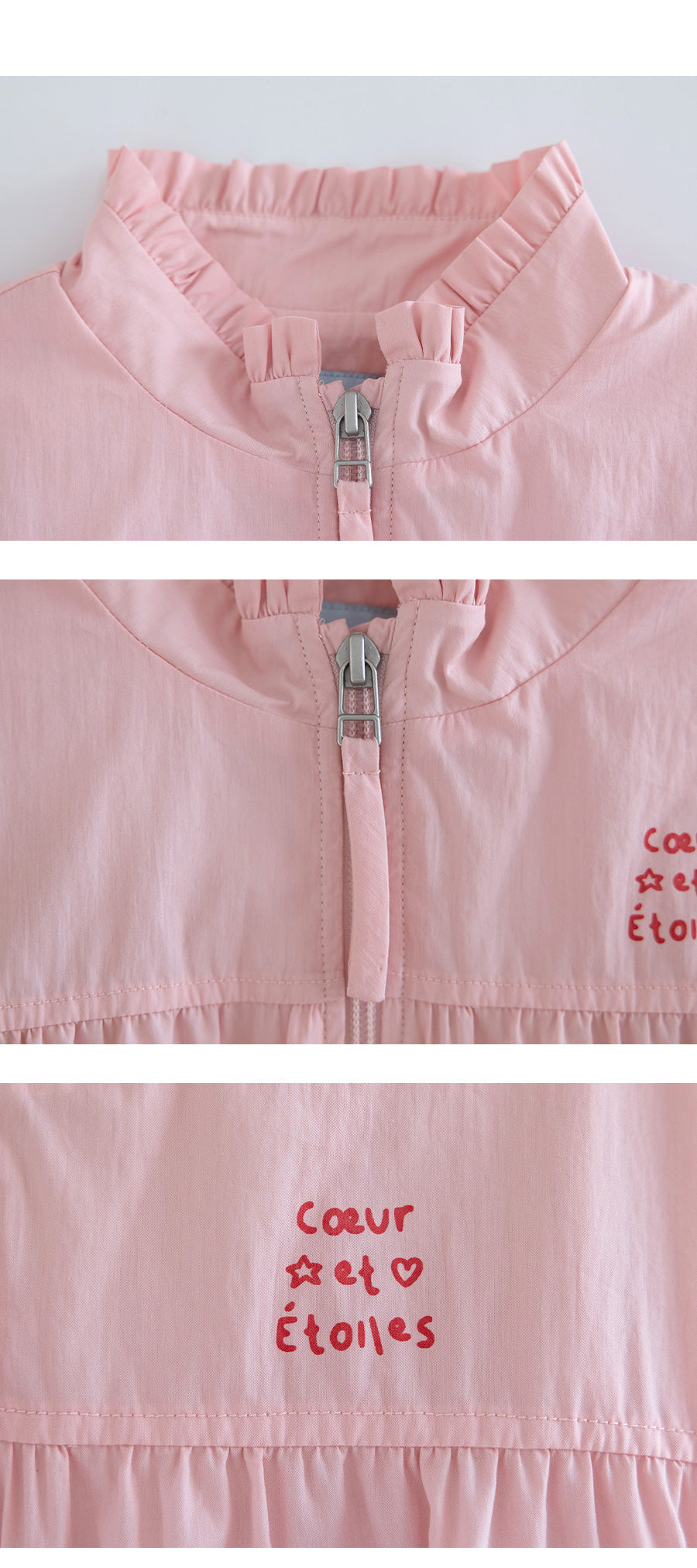 I LOVE J sweet pie shirring windbreaker jacket
