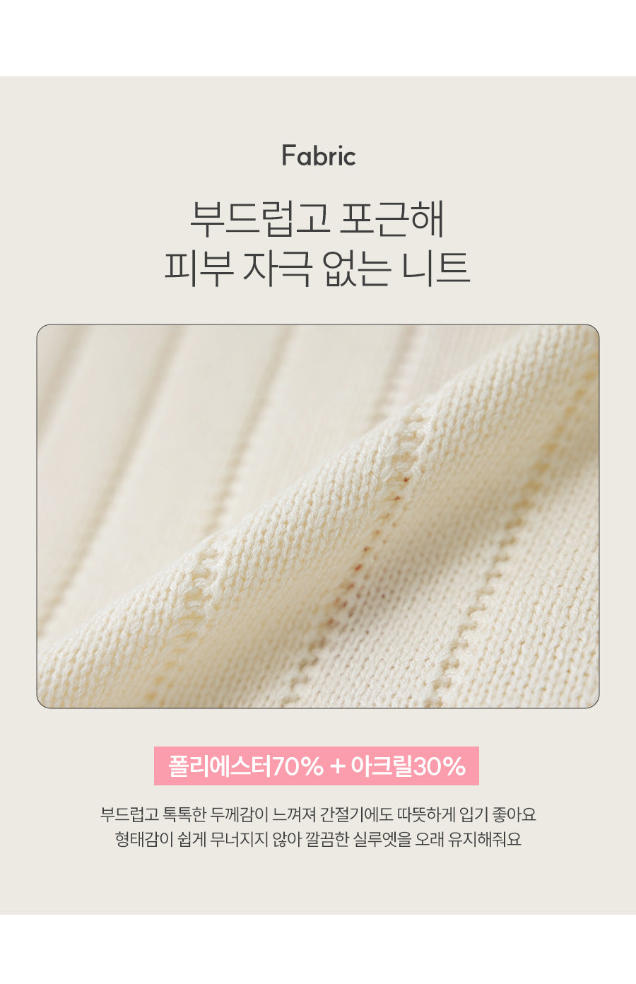 I LOVE J Flower pocket knit vest