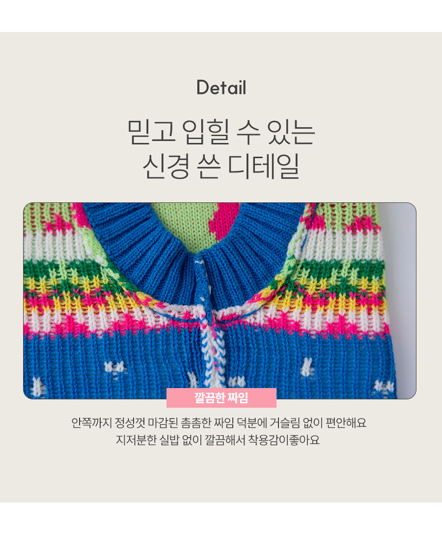 I LOVE J zig flower knit vest