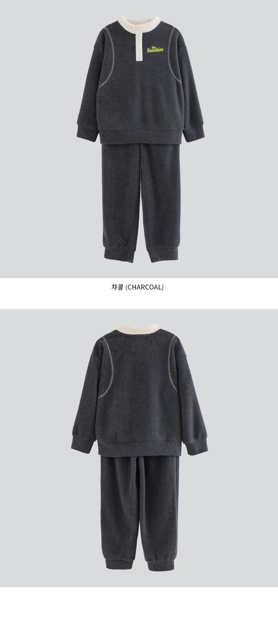 I LOVE J color-blocked fleece 2pc set
