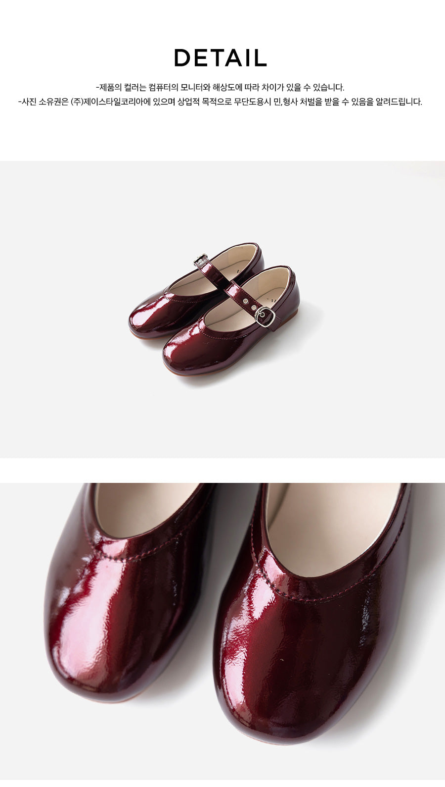 I LOVE J eylet flat shoes