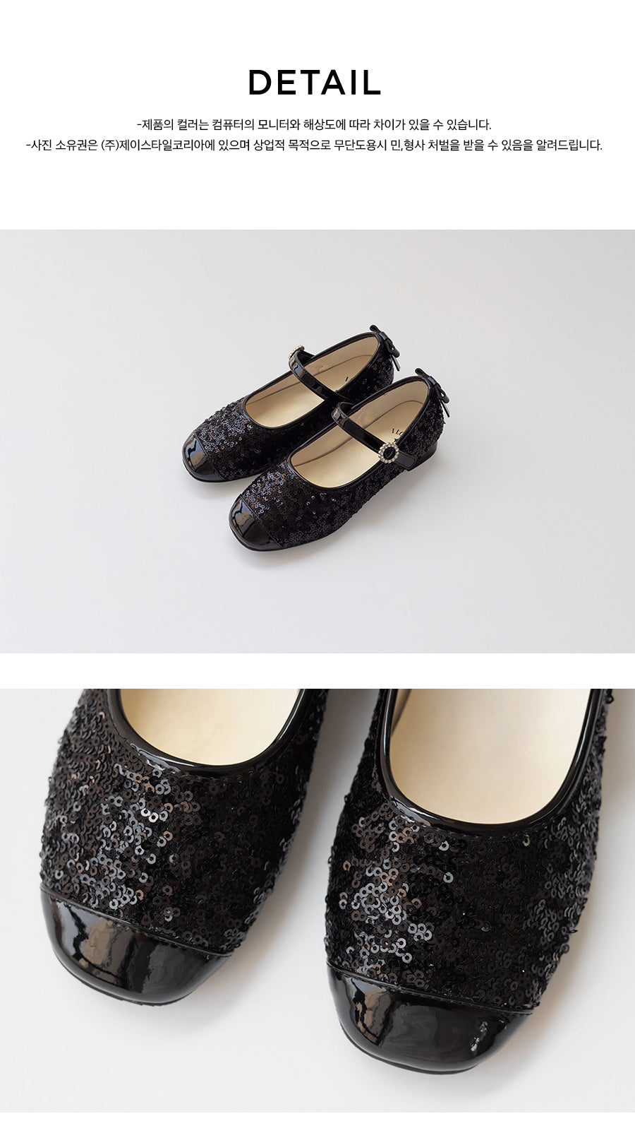 I LOVE J spangle sandal