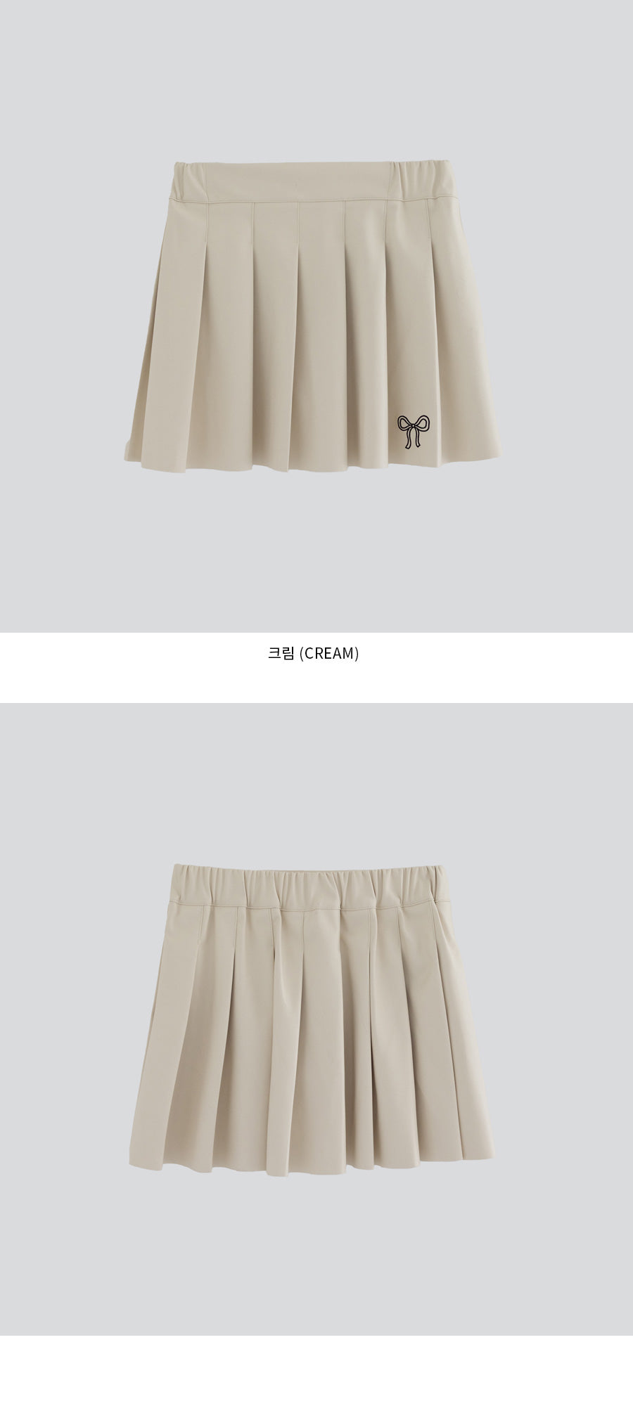 I LOVE J wonderland leather skirt