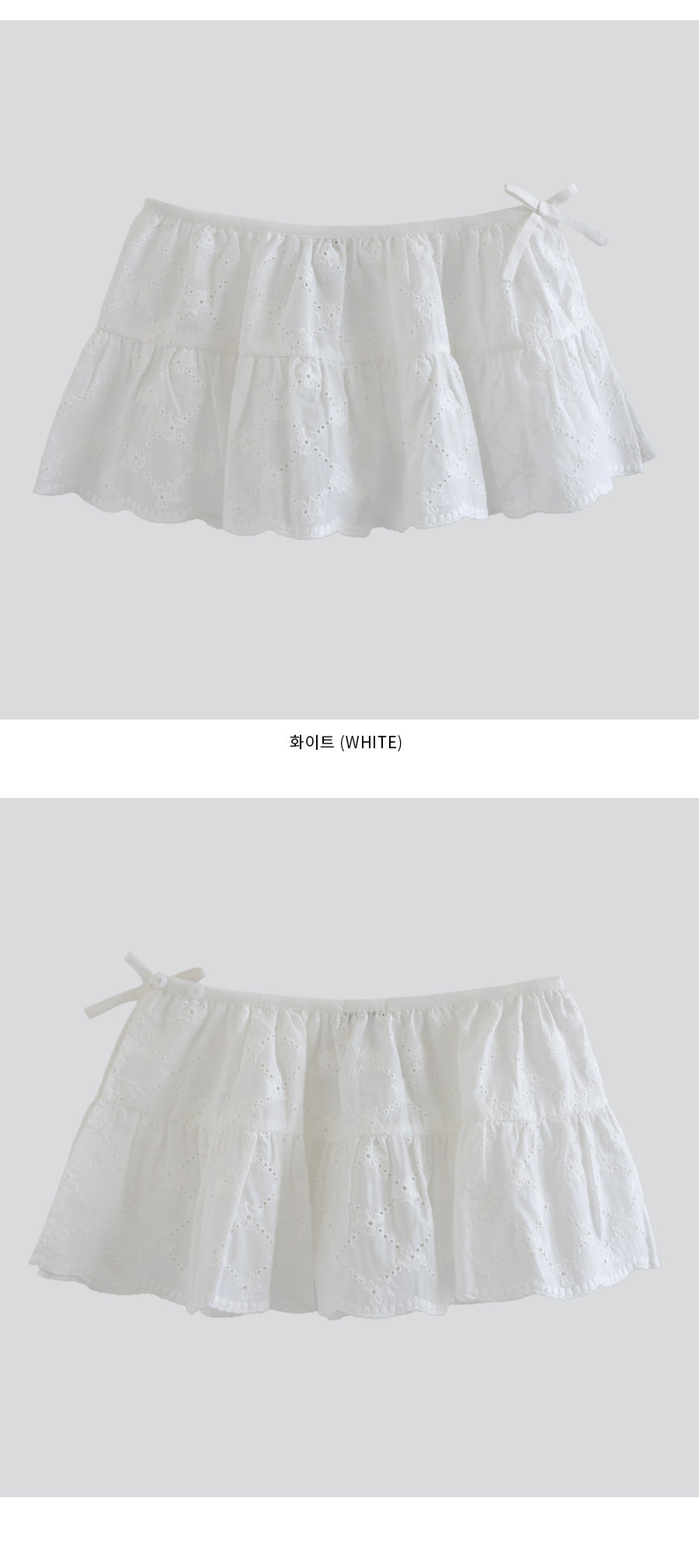 I LOVE J layered eyelet skirt