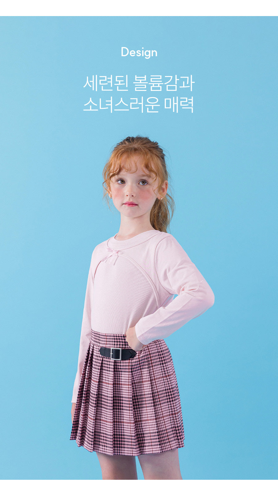 I LOVE J checkered pleats skirt