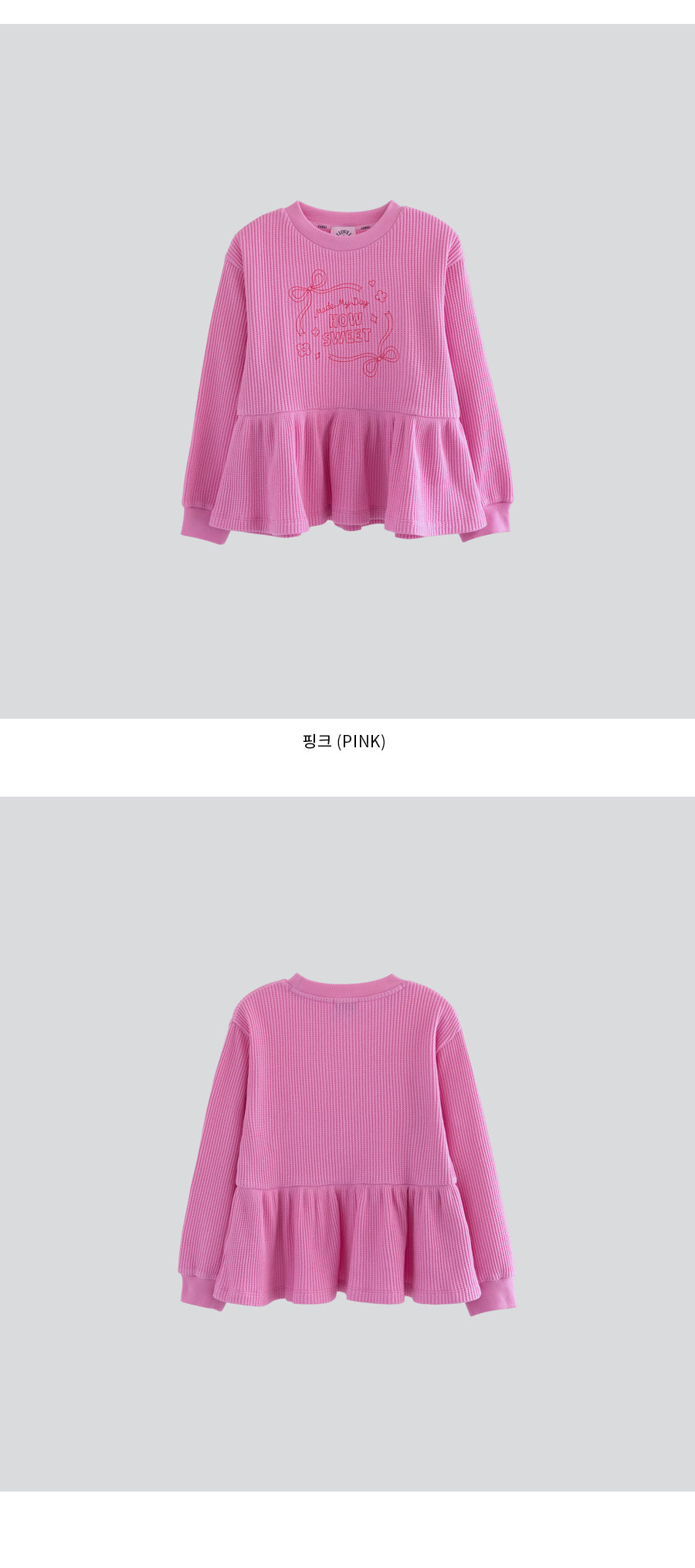 I LOVE J sweet shirring top