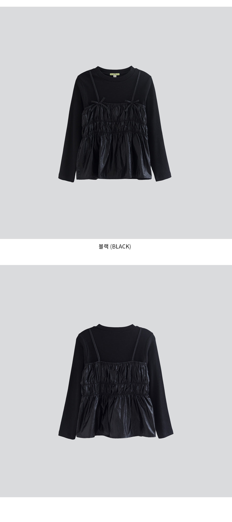 I LOVE J leather bustier ribbed top