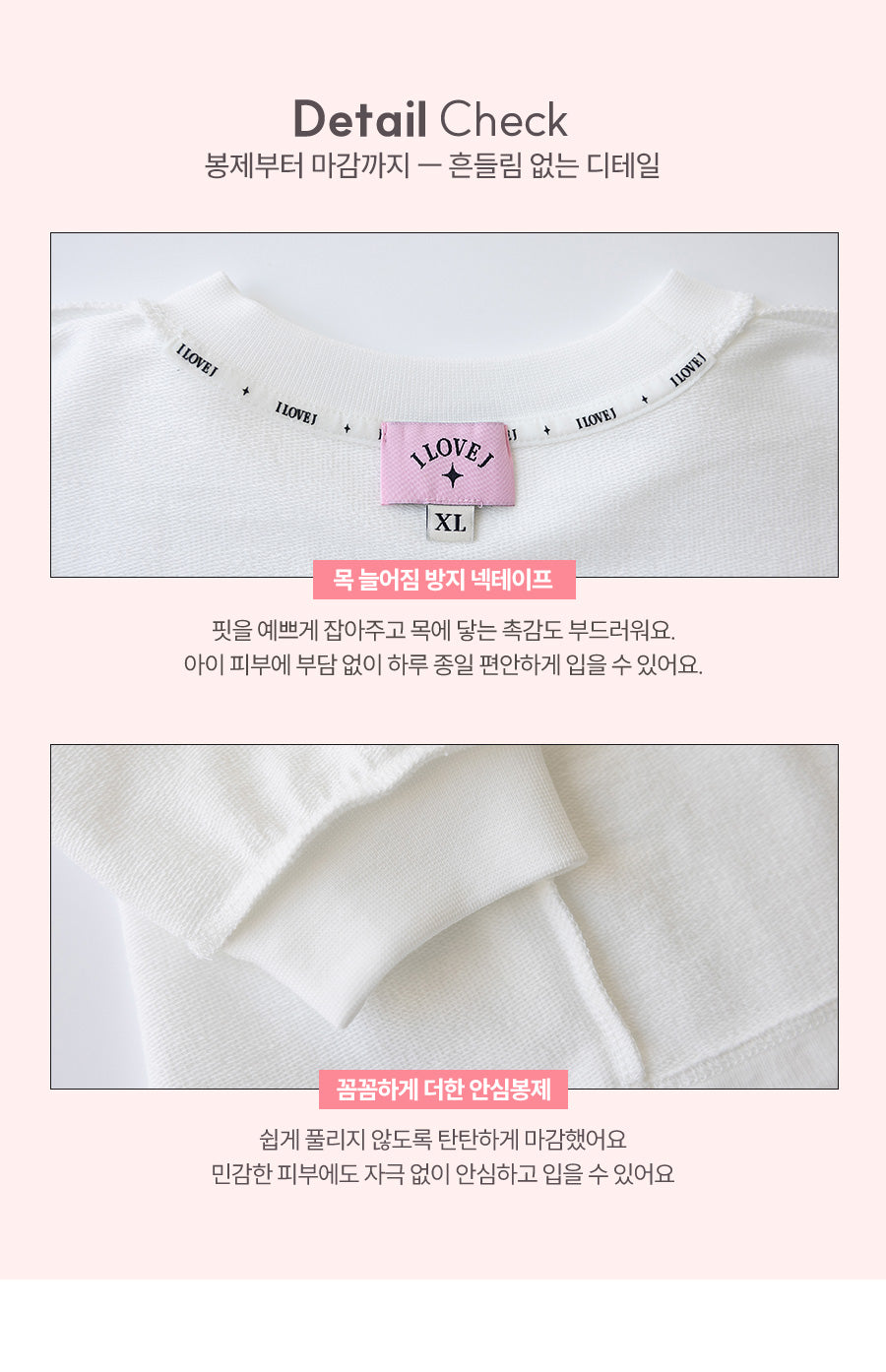 I LOVE J lets go puppy single top