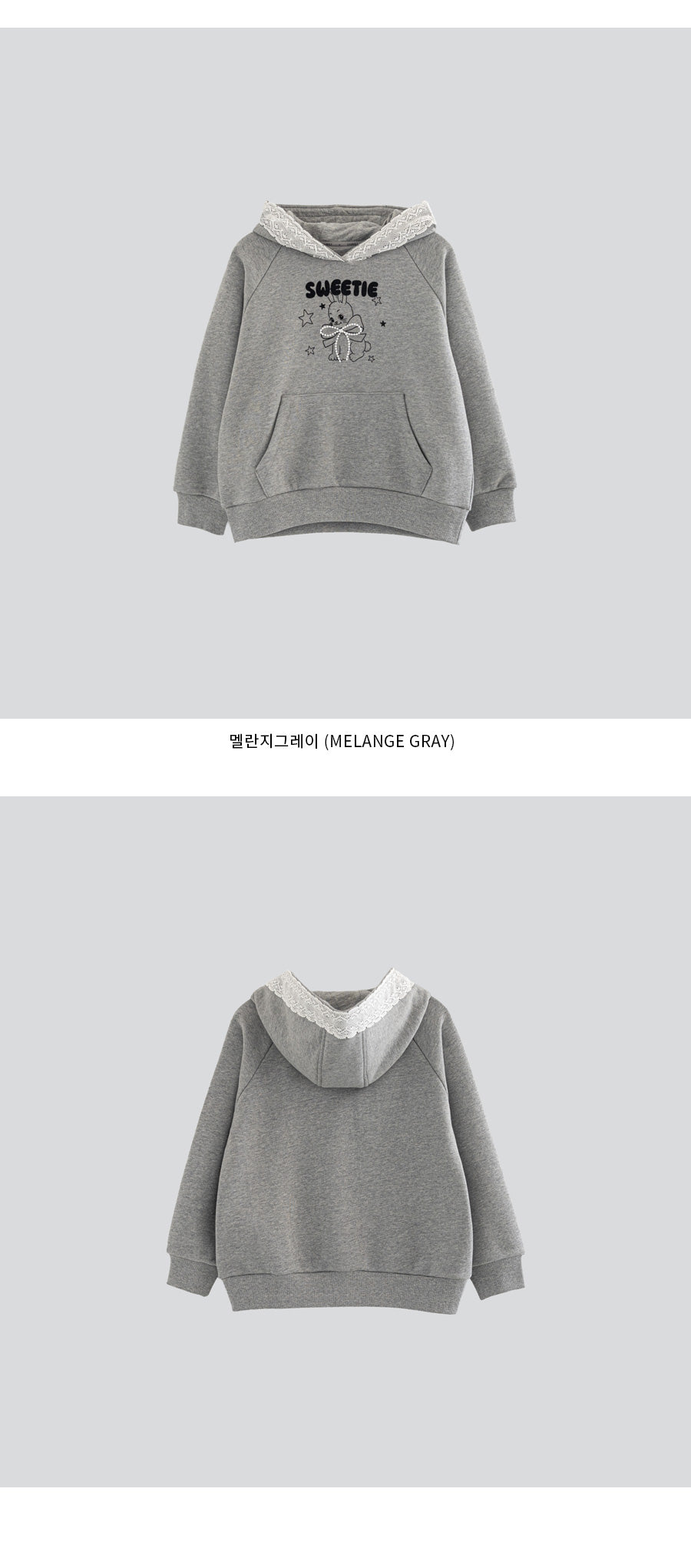 I LOVE J sweetie lace hoodie