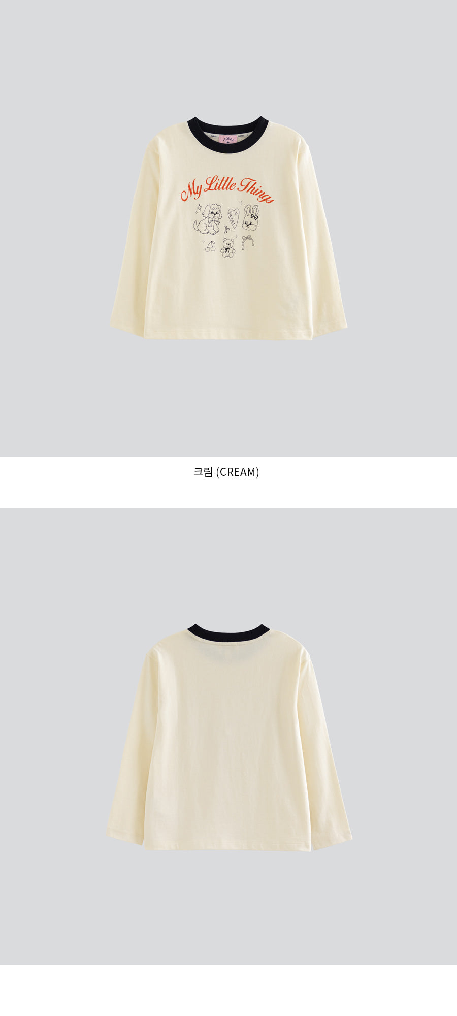I LOVE J my little animal top