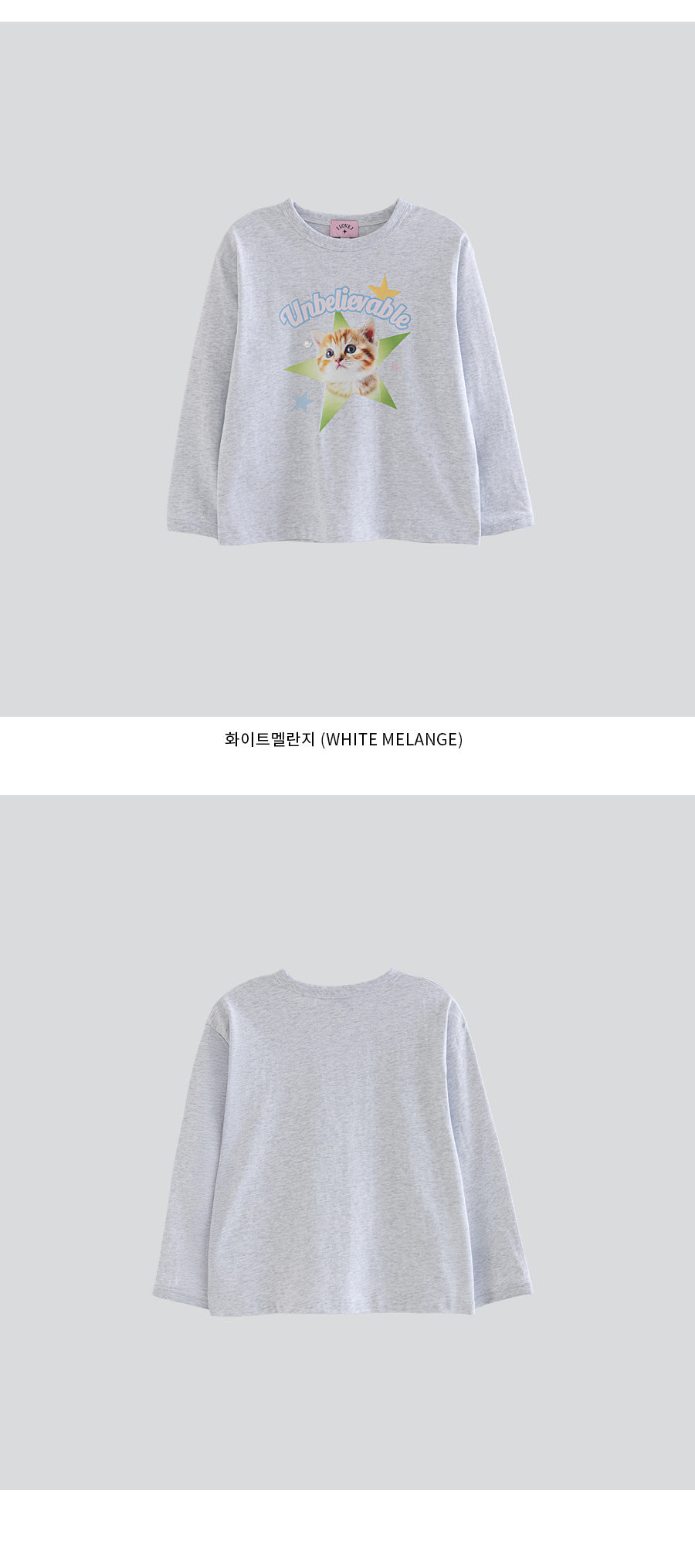 I LOVE J unbelievable kitty single top
