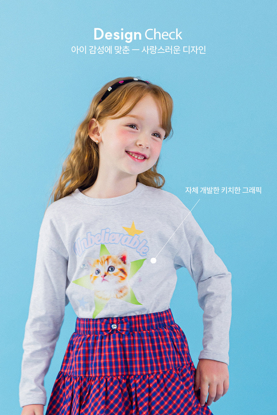 I LOVE J unbelievable kitty single top