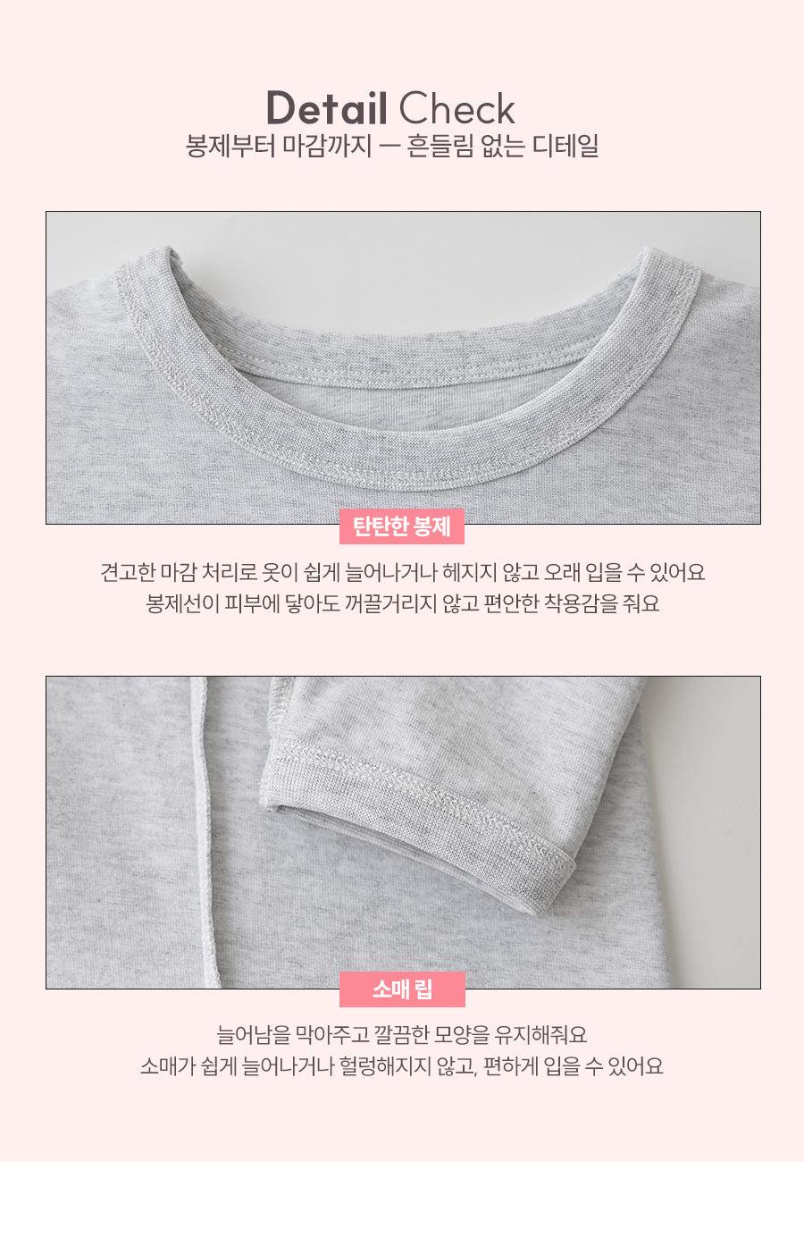 I LOVE J unbelievable kitty single top