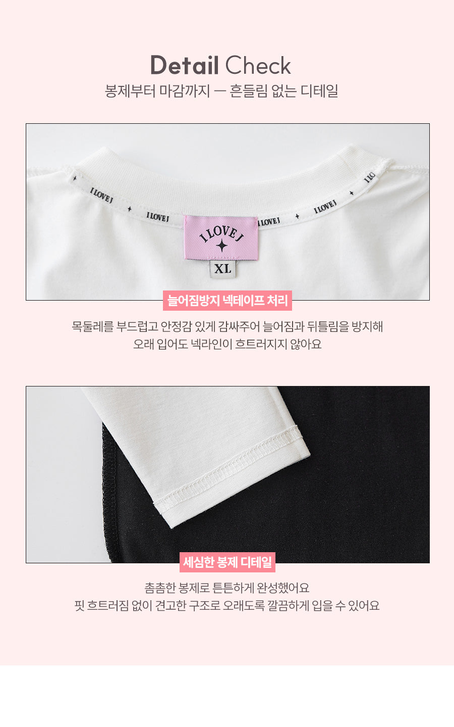 I LOVE J little puppy single top