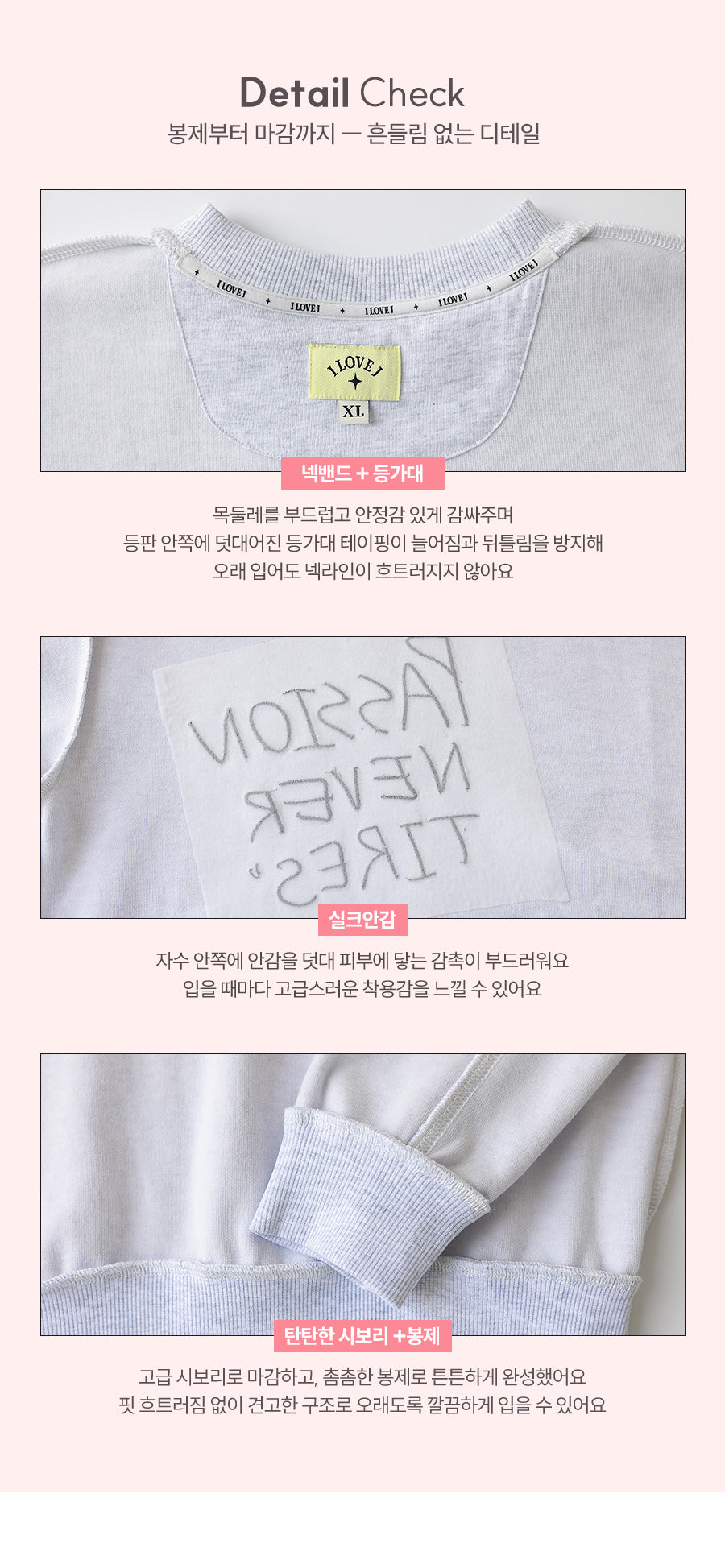 I LOVE J tires dog mtm top