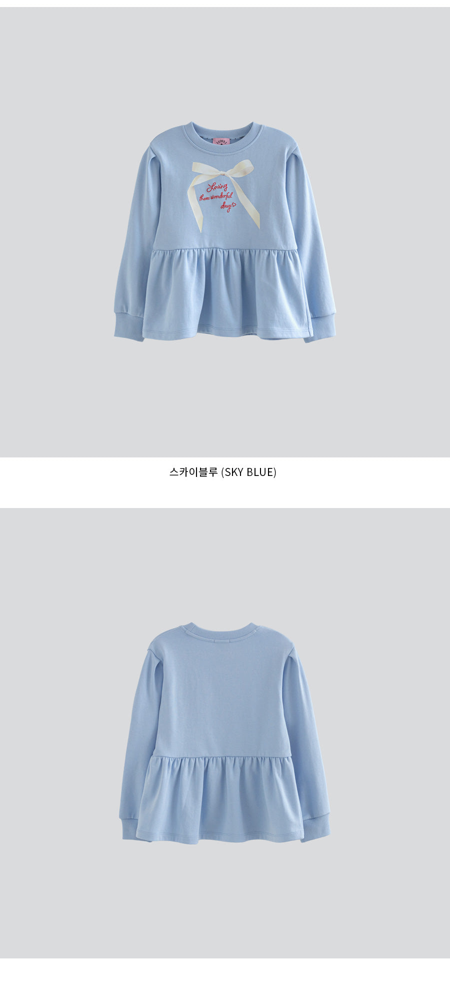 I LOVE J weening ribbon mtm top