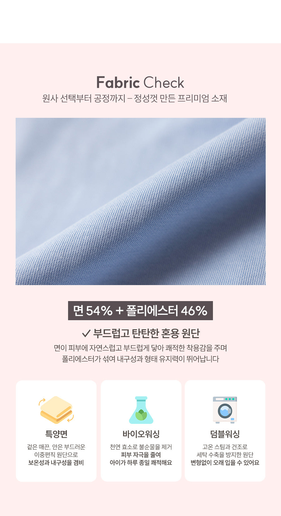 I LOVE J weening ribbon mtm top