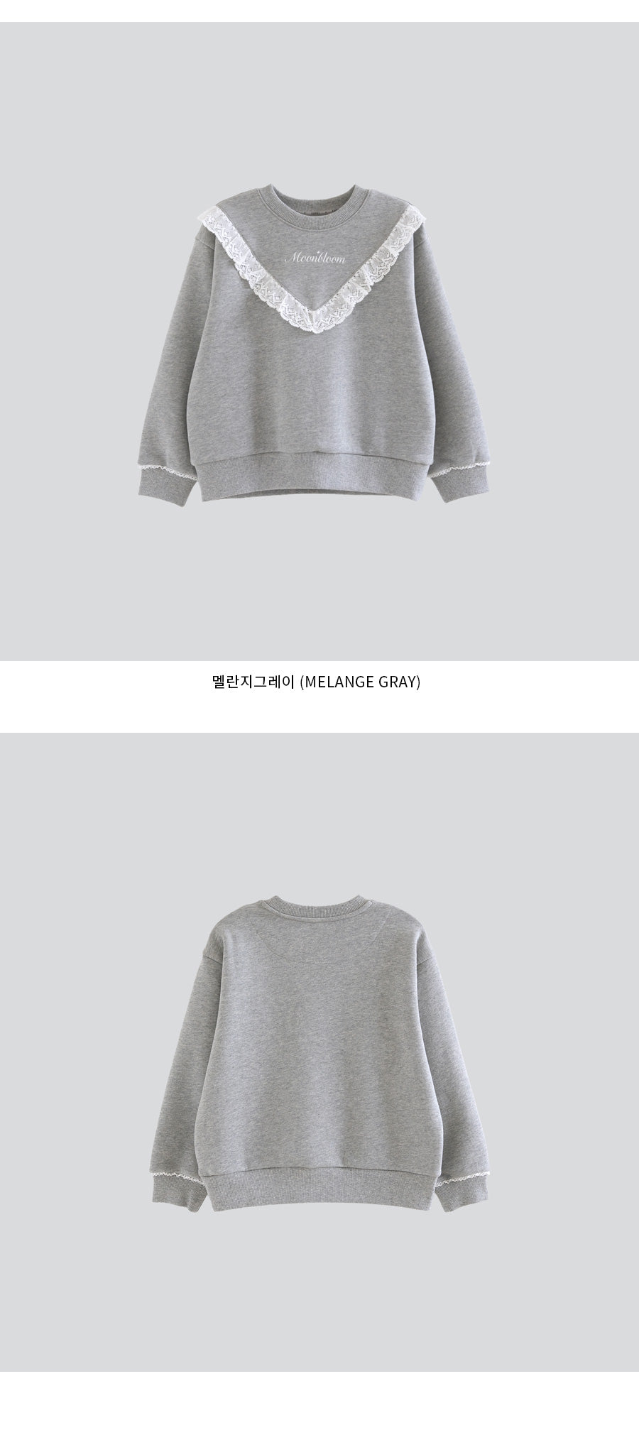 I LOVE J roard lace mtm top