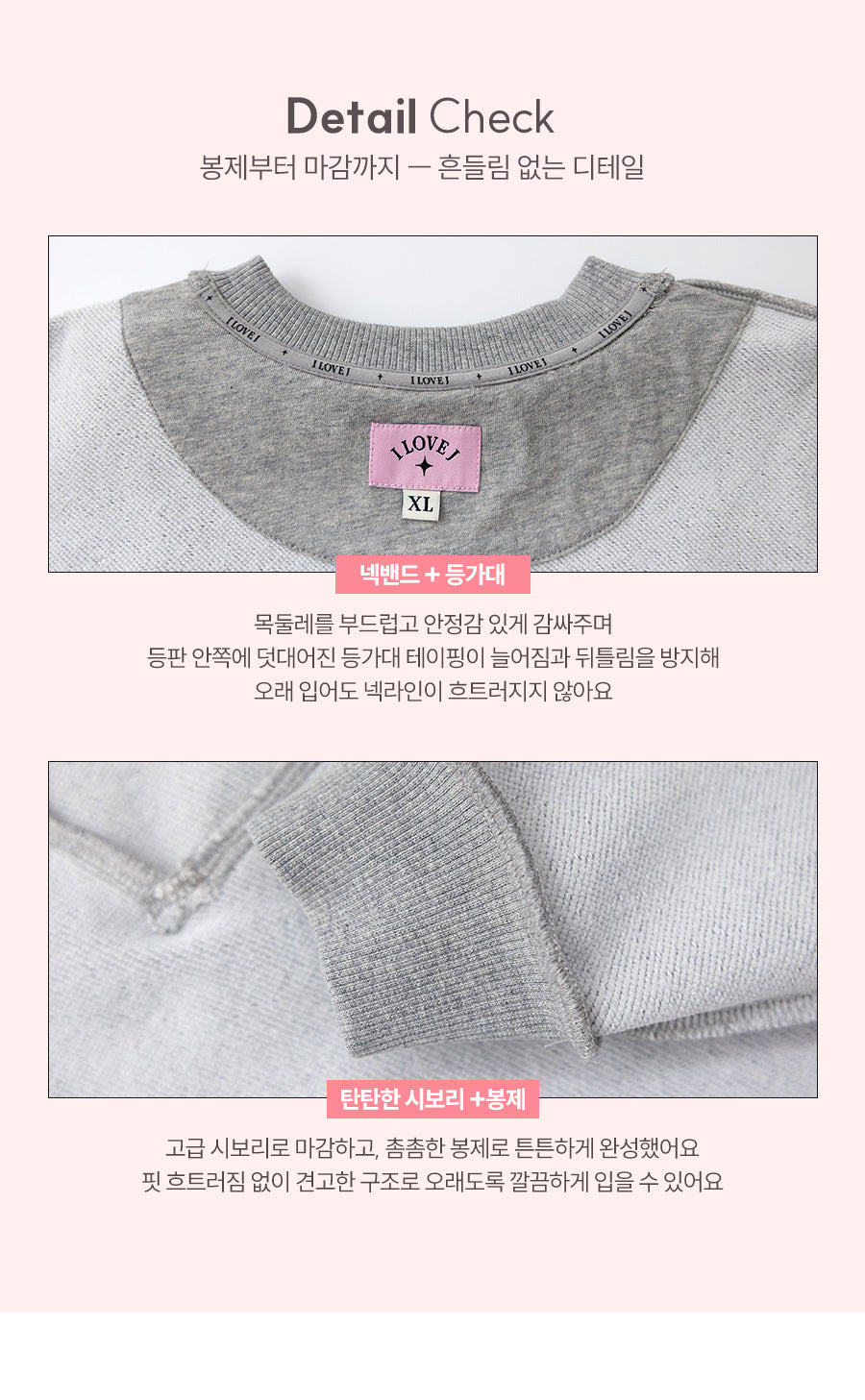 I LOVE J roard lace mtm top