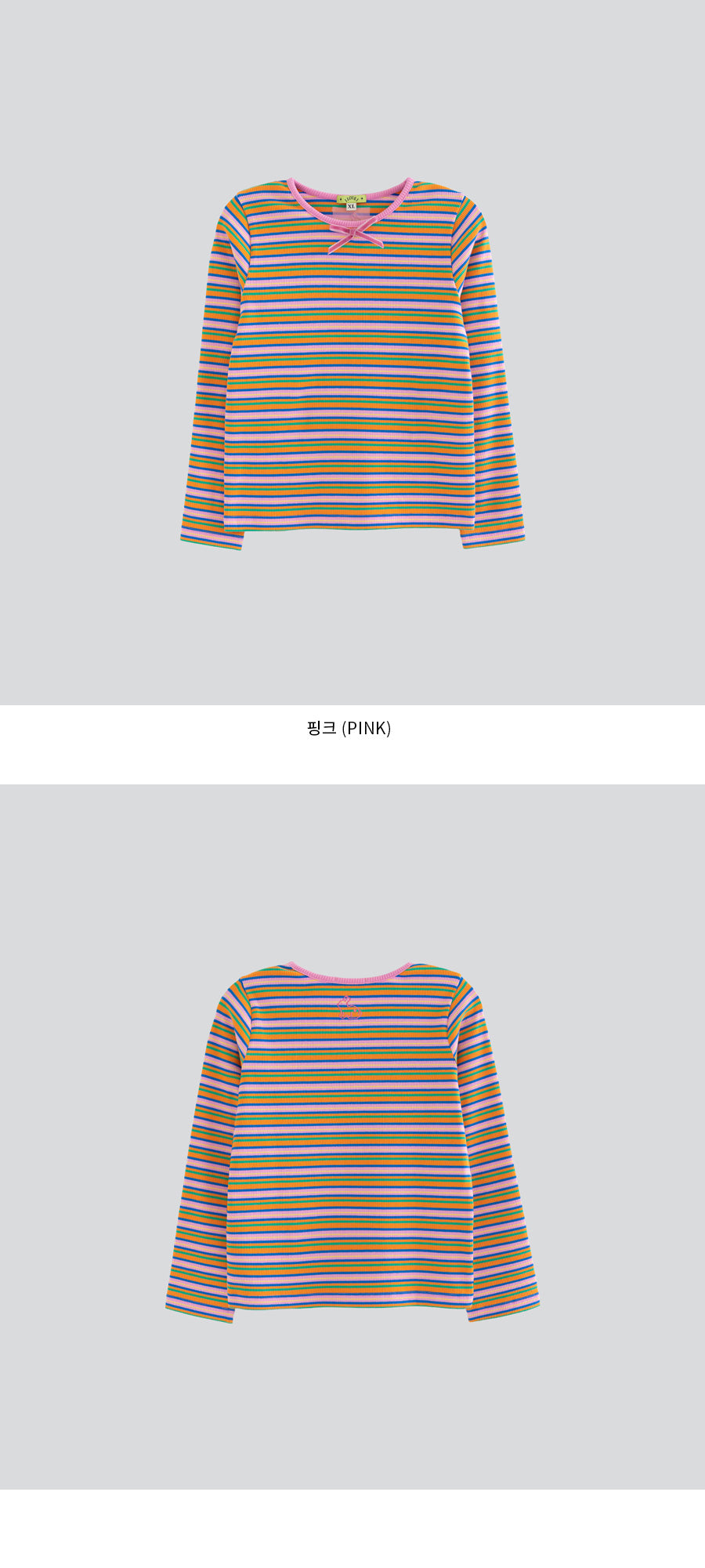 I LOVE J stripped ribbed top