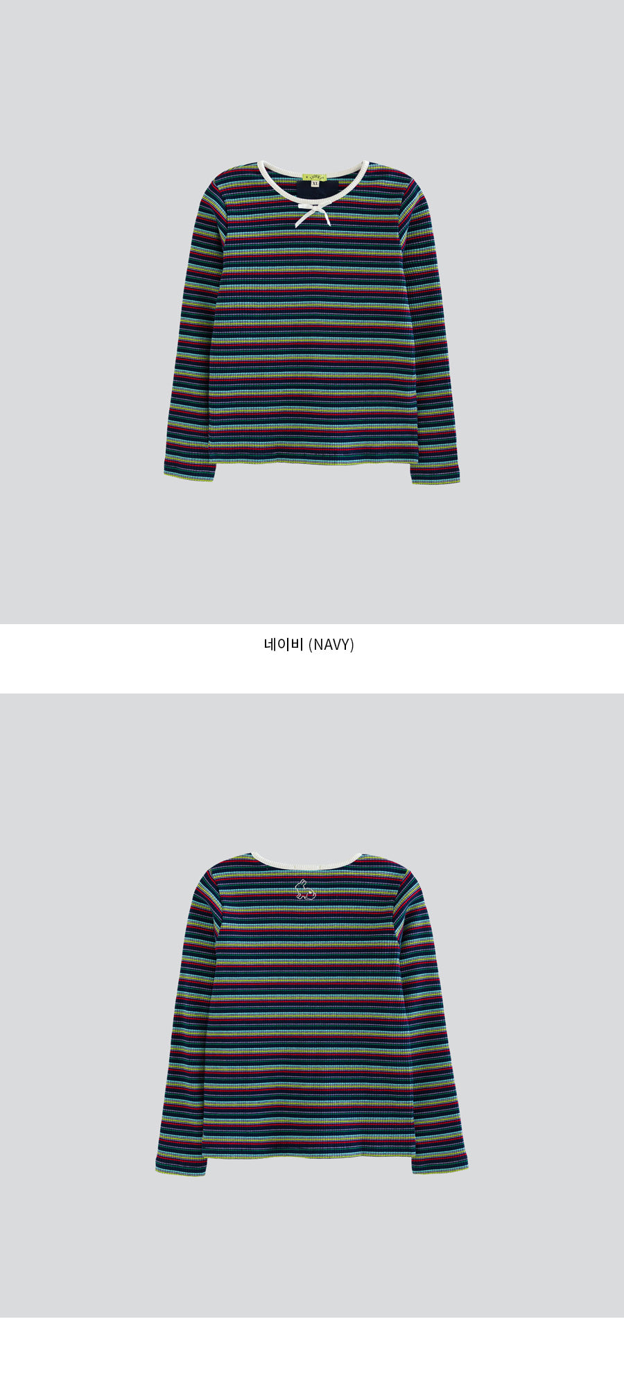I LOVE J stripped ribbed top