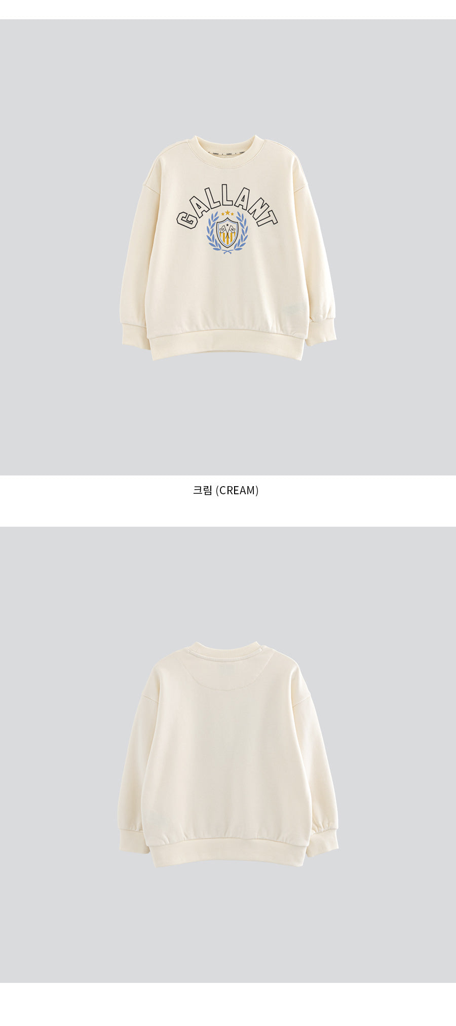 I LOVE J gallant mtm top