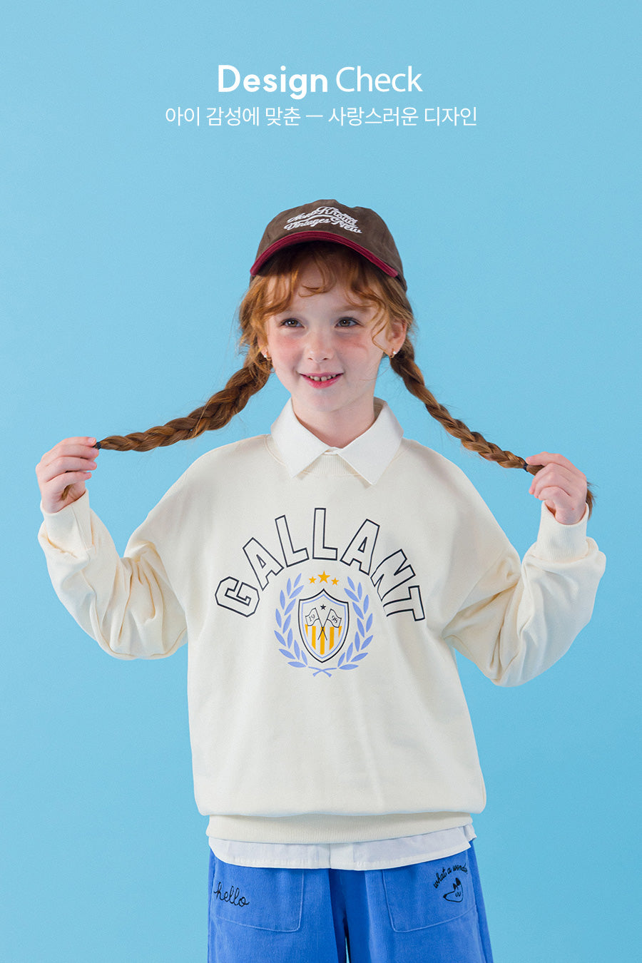 I LOVE J gallant mtm top