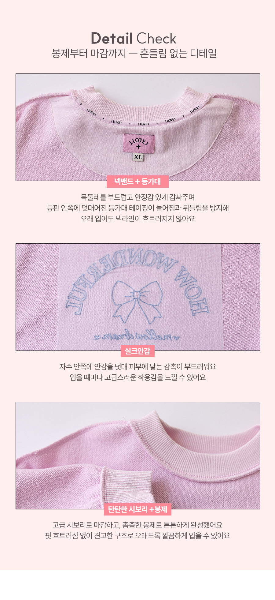 I LOVE J how wonderful mtm top