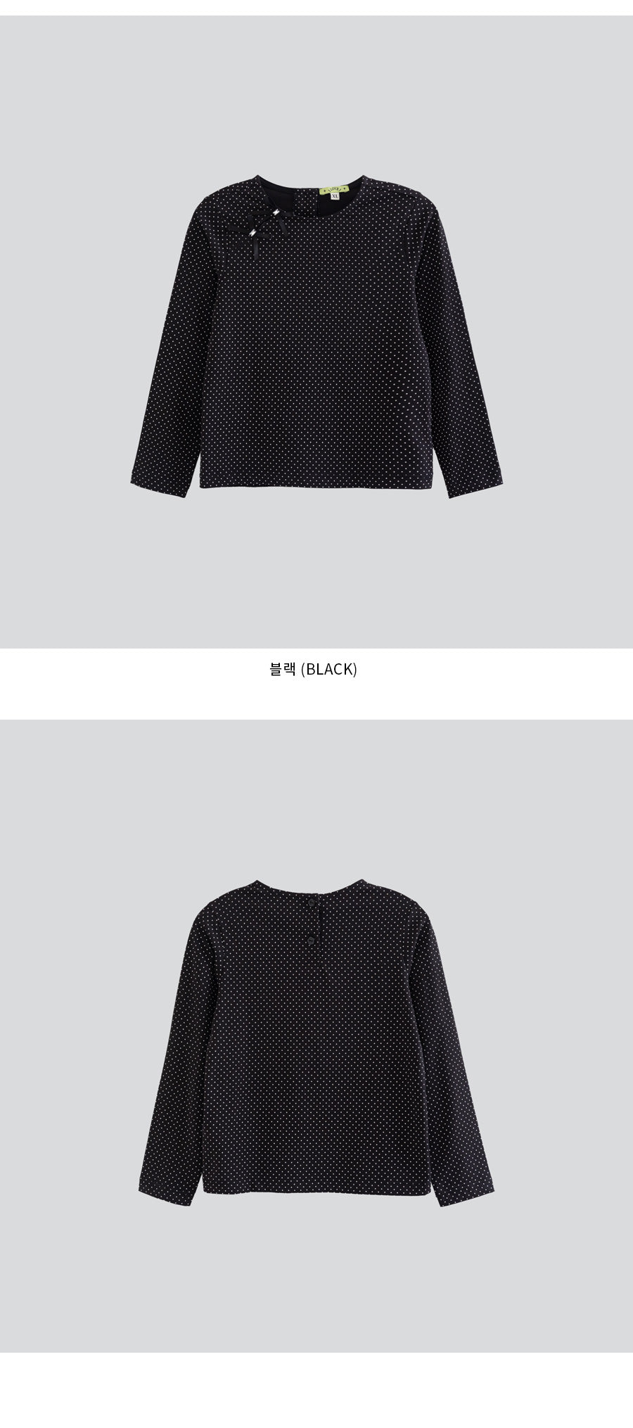 I LOVE J laube cut-out top