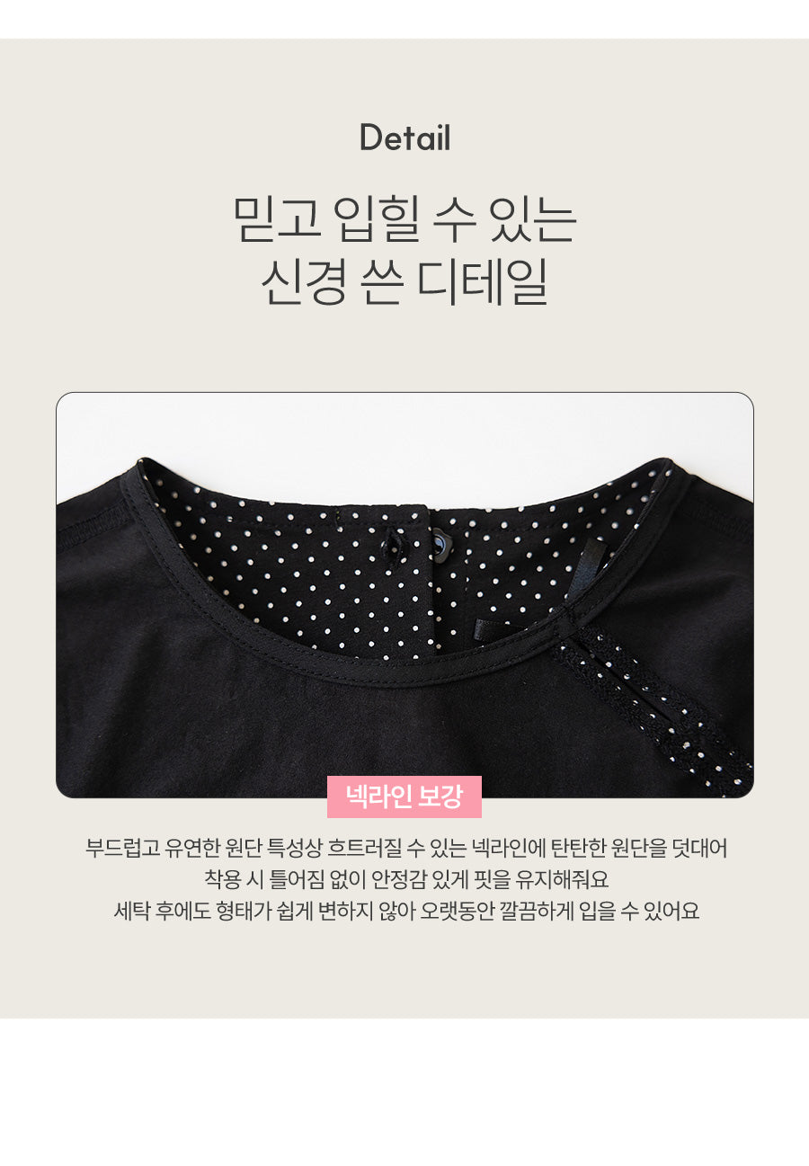 I LOVE J laube cut-out top