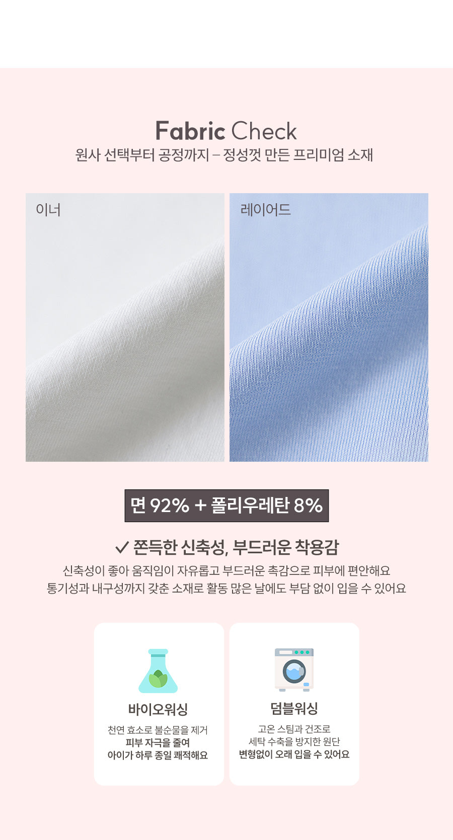 I LOVE J adella layered top